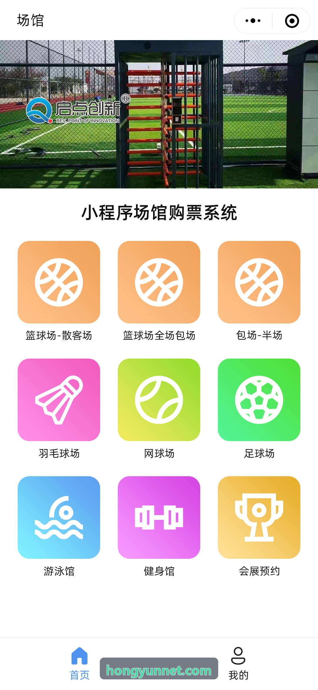 全彩种历史数据深度清洗与规整